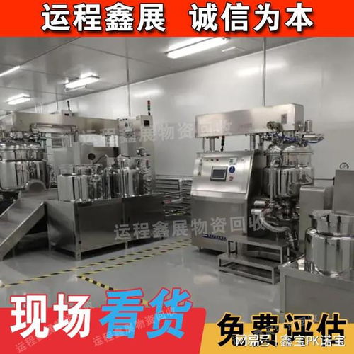 北京拆迁工程承包 药厂与电子食品厂无菌净化车间拆除的专业实践